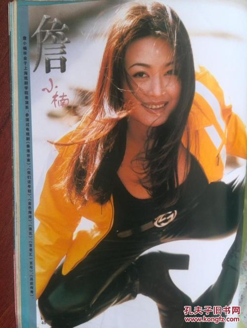 做个澳大利亚ID